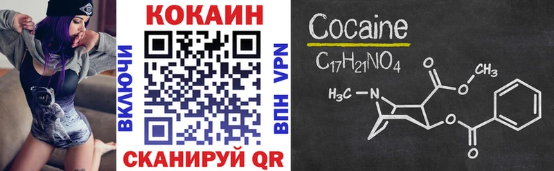 Продажа наркотиков Духовщина Бошки Шишки  A PVP  Мефедрон 