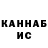 КЕТАМИН ketamine Could_Be_Good