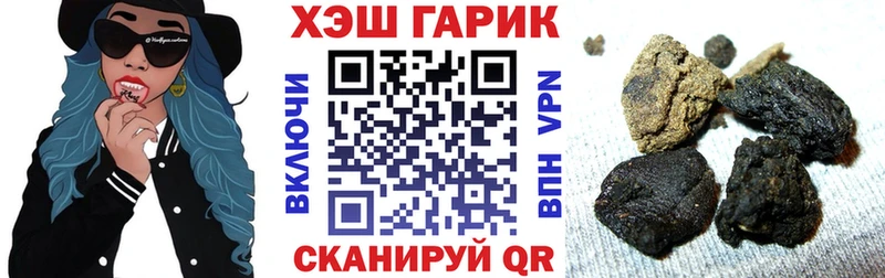 купить   Духовщина  Гашиш индика сатива 