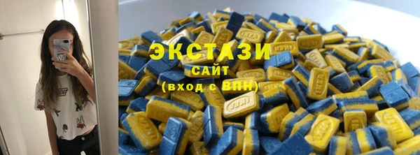 героин Лабытнанги