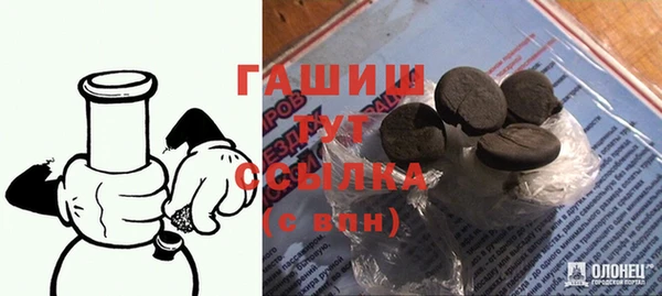 COCAINE Верхнеуральск