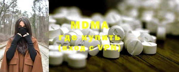 меф VHQ Лагань