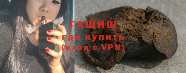 меф VHQ Лагань