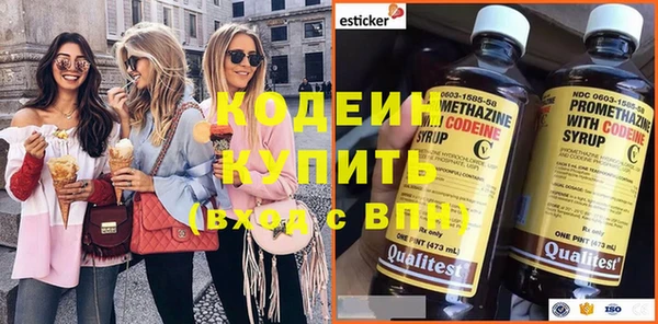 гидропоника Ладушкин