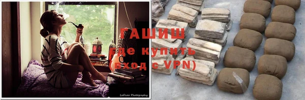 спиды Покровск