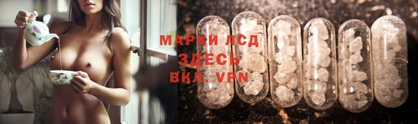 меф VHQ Лагань