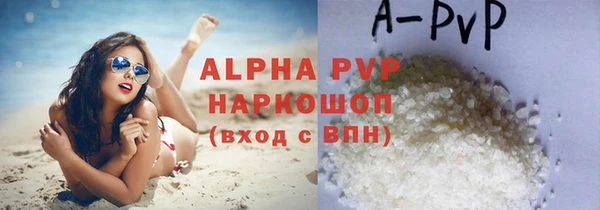 гидропоника Ладушкин