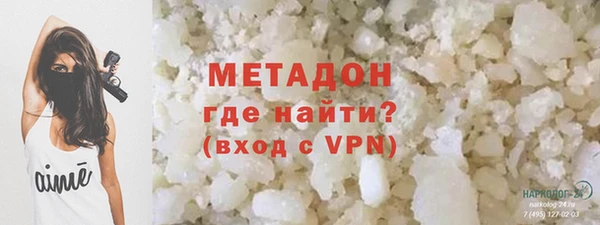 героин Лабытнанги