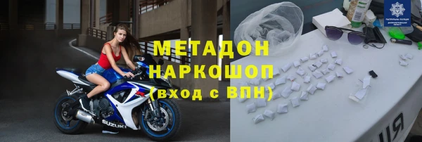 героин Лабытнанги