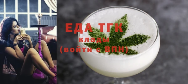героин Лабытнанги