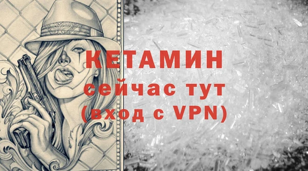 героин Лабытнанги