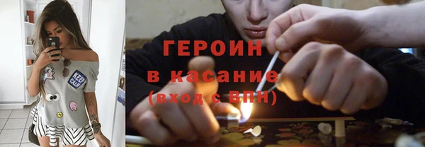 гидропоника Ладушкин