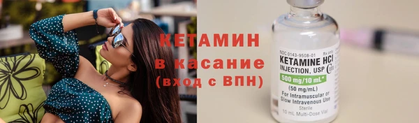 гидропоника Ладушкин