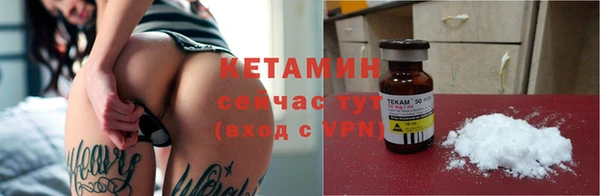 прущая мука Верея