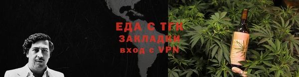 героин Лабытнанги