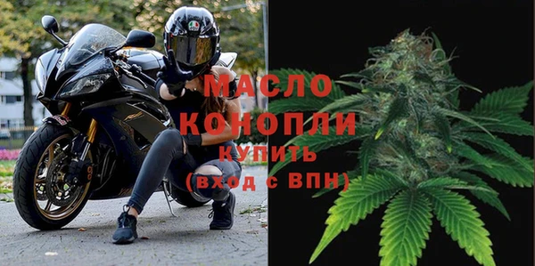 меф VHQ Лагань