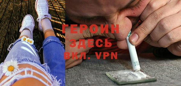 гидропоника Ладушкин