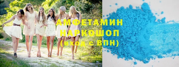 мдма Верхний Тагил