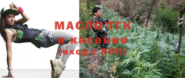COCAINE Верхнеуральск