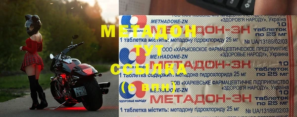 прущая мука Верея