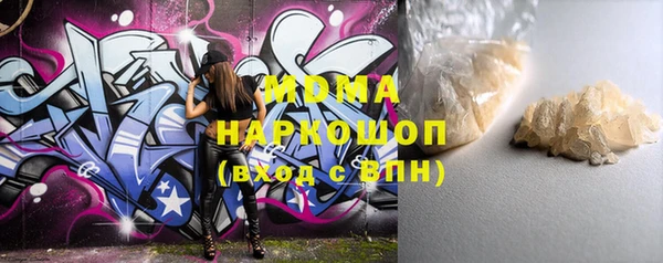 гидропоника Ладушкин