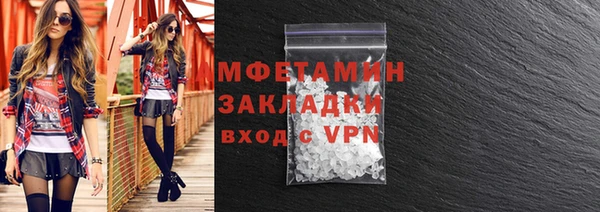 героин Лабытнанги