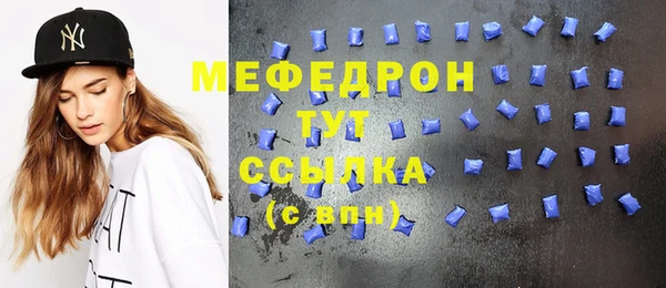 скорость Покачи
