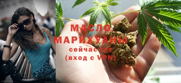 героин Лабытнанги