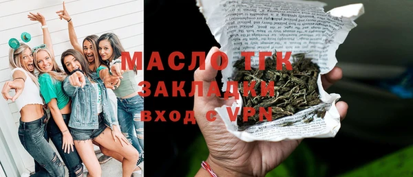 меф VHQ Лагань