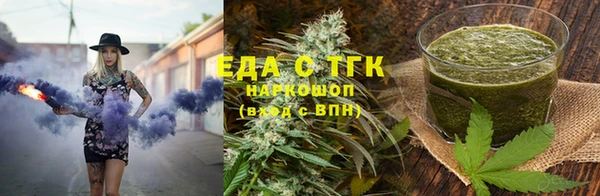 гидропоника Ладушкин