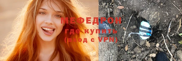 героин Лабытнанги