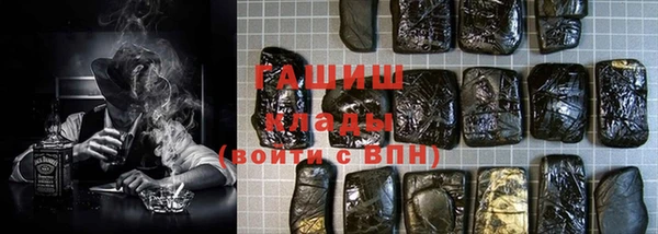 героин Лабытнанги