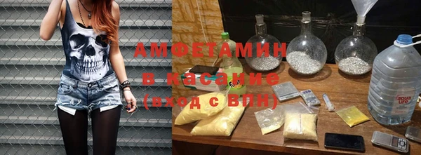 героин Лабытнанги