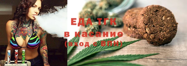 гидропоника Ладушкин