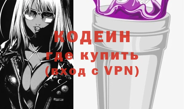 jwh Наволоки