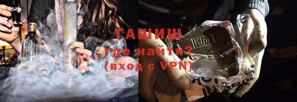 меф VHQ Лагань