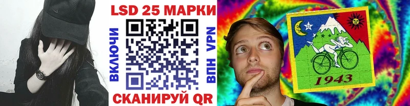 Марки N-bome 1,5мг  Духовщина 