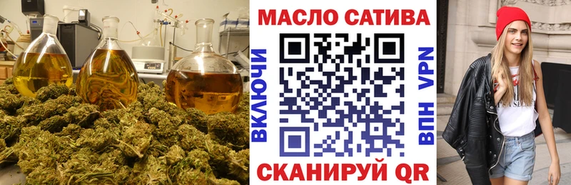 Дистиллят ТГК концентрат  Духовщина 