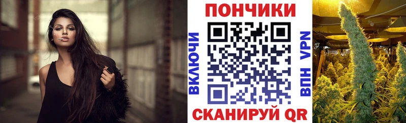 МАРИХУАНА AK-47  продажа наркотиков  Духовщина 